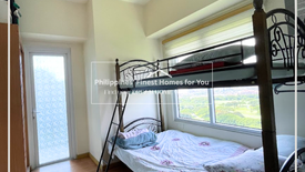 2 Bedroom Condo for sale in The Trion Towers, BGC, Metro Manila