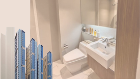 1 Bedroom Condo for Sale or Rent in Empire East Highland City, Manggahan, Metro Manila