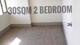 2 Bedroom Condo for Sale or Rent in Little Baguio Terraces, Ermitaño, Metro Manila near LRT-2 J. Ruiz