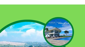 Land for sale in Pahara at Southwoods City, Cabilang Baybay, Cavite