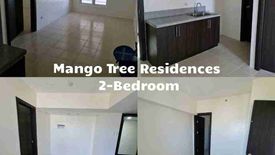 2 Bedroom Condo for Sale or Rent in Mango Tree Residences, Manila, Metro Manila near LRT-2 V. Mapa
