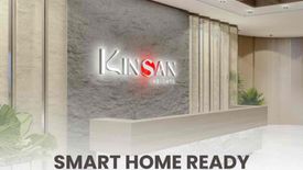 Condo for sale in Santa Cruz, Metro Manila near LRT-1 Tayuman