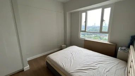 1 Bedroom Condo for sale in Loyola Heights, Metro Manila near LRT-2 Katipunan