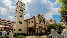 1 Bedroom Condo for sale in Cambridge Village, San Andres, Rizal