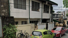 Land for sale in Central, Metro Manila