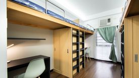 1 Bedroom Condo for sale in Malate, Metro Manila near LRT-1 Vito Cruz