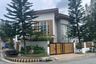 5 Bedroom House for sale in Buck Estate, Cavite