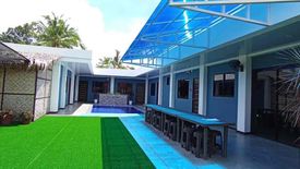 6 Bedroom Commercial for sale in Tawala, Bohol