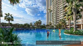 1 Bedroom Condo for sale in Guadalupe, Cebu