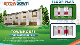 2 Bedroom Townhouse for sale in Calawitan, Bulacan