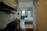 1 Bedroom Apartment for rent in Ciumbuleuit, West Java