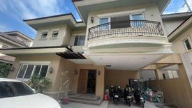 6 Bedroom Townhouse for sale in Mariana, Metro Manila near LRT-2 Gilmore