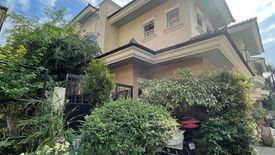 5 Bedroom Townhouse for sale in Mariana, Metro Manila near LRT-2 Gilmore