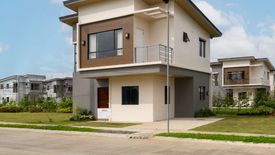 4 Bedroom House for sale in San Benito, Laguna