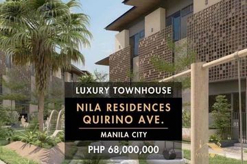 Land for sale in Vasra, Metro Manila, Quezon City, Metro Manila - Photo 2