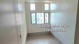 2 Bedroom Condo for sale in Little Baguio Terraces, Ermitaño, Metro Manila near LRT-2 J. Ruiz