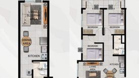 Condo for sale in Pine Crest, Mariana, Metro Manila near LRT-2 Gilmore