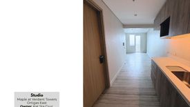 1 Bedroom Condo for rent in Maple at Verdant Towers, Ugong, Metro Manila