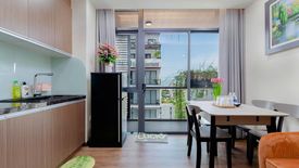 Cho thuê căn hộ chung cư 1 phòng ngủ tại Mân Thái, Quận Sơn Trà, Đà Nẵng