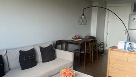 1 Bedroom Condo for sale in Loyola Heights, Metro Manila near LRT-2 Katipunan