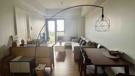 1 Bedroom Condo for sale in Loyola Heights, Metro Manila near LRT-2 Katipunan