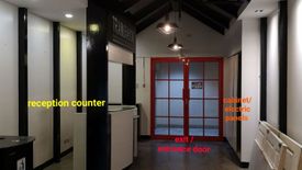 Office for rent in Ugong Norte, Metro Manila near MRT-3 Ortigas