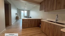 2 Bedroom Condo for rent in Maple at Verdant Towers, Ugong, Metro Manila