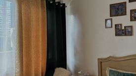 Condo for rent in Tambo, Metro Manila