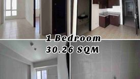 1 Bedroom Condo for Sale or Rent in Wack-Wack Greenhills, Metro Manila near MRT-3 Shaw Boulevard