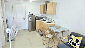 1 Bedroom Condo for sale in Batasan Hills, Metro Manila