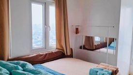 Condo for sale in Laging Handa, Metro Manila near MRT-3 Kamuning