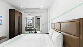 Cho thuê căn hộ chung cư 1 phòng ngủ tại Mỹ An, Quận Ngũ Hành Sơn, Đà Nẵng