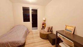 Condo for rent in Maven, Oranbo, Metro Manila