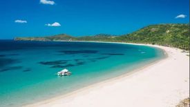 Land for sale in Bucana, Palawan