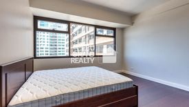 1 Bedroom Condo for rent in Luz, Cebu