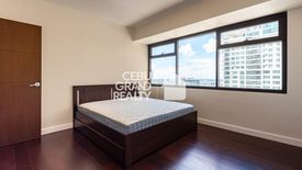 1 Bedroom Condo for rent in Luz, Cebu