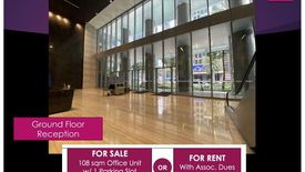 Office for sale in San Lorenzo, Metro Manila