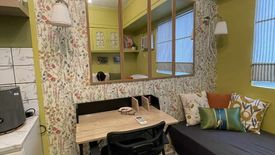 Condo for rent in Highway Hills, Metro Manila near MRT-3 Shaw Boulevard