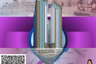 1 Bedroom Condo for Sale or Rent in The Paddington Place, Highway Hills, Metro Manila near MRT-3 Shaw Boulevard