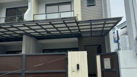 3 Bedroom Townhouse for sale in North Fairview, Metro Manila