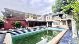 Condo for sale in San Antonio, Metro Manila