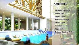 1 Bedroom Condo for Sale or Rent in Pasadeña, Metro Manila near LRT-2 Gilmore