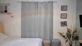 Condo for rent in Lahug, Cebu