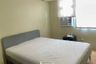 Condo for rent in Malate, Metro Manila near LRT-1 Vito Cruz