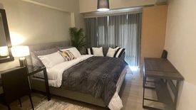 Condo for rent in Chelsea Parkplace, Santo Niño, Pampanga
