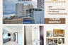 2 Bedroom Condo for Sale or Rent in COVENT GARDEN, Santa Mesa, Metro Manila near LRT-2 V. Mapa
