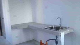 Condo for sale in Paligsahan, Metro Manila