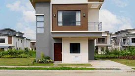 4 Bedroom House for sale in San Benito, Laguna