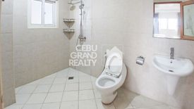 2 Bedroom Condo for rent in Carreta, Cebu