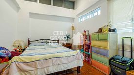 5 Bedroom House for sale in Banilad, Cebu